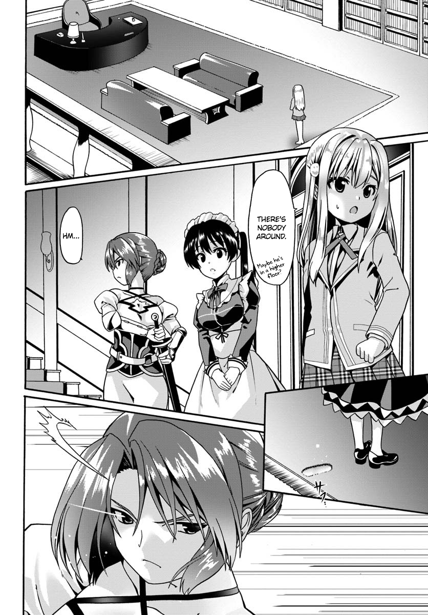 Douyara Watashi no Karada wa Kanzen Muteki no You Desu ne Chapter 12 20